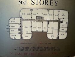 Tagore Building (D26), Factory #616358661